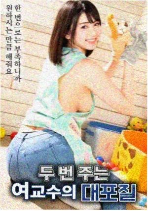 旧城放映机 纪录档案